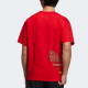 adidas originals CNY LogoT