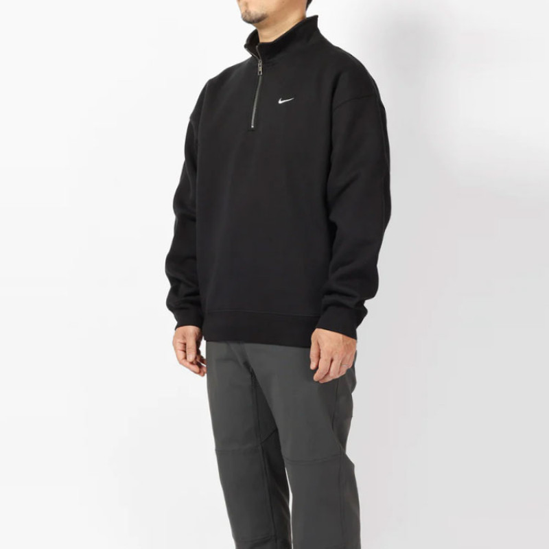 Nike Daily Vintage