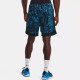 Under Armour Curry Versa Mesh