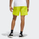 adidas originals Emb Woven Short
