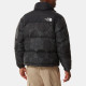 THE NORTH FACE 1996 Retro Nupts 700
