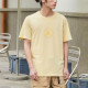 Converse T