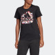adidas T
