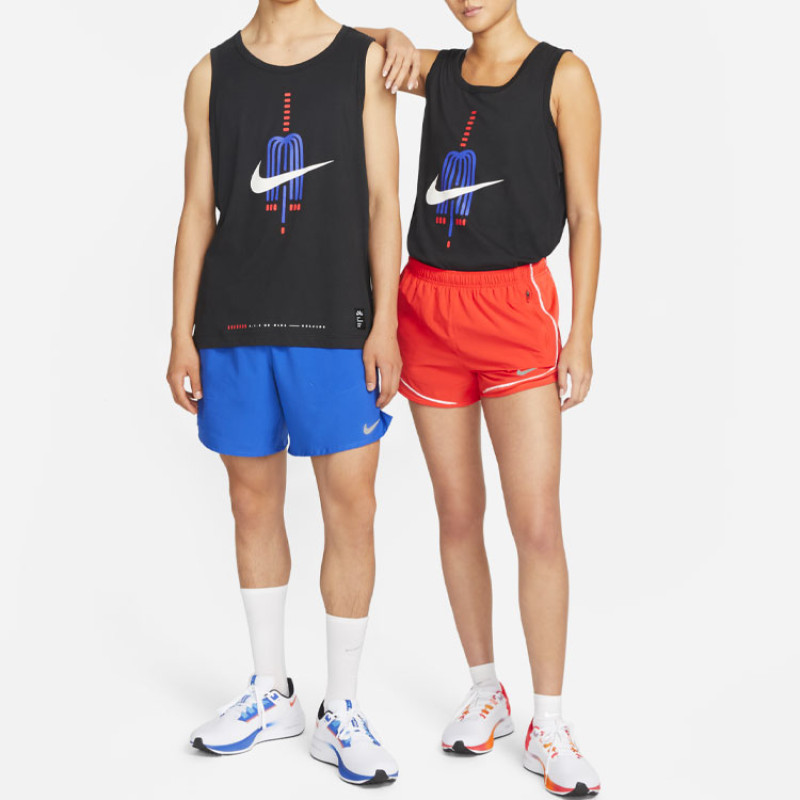 Nike Logo