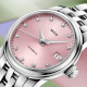 MIDO 50 25mm M039.007.11.336.00