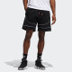 adidas Dm Cu