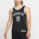 Nike NBA SW 11