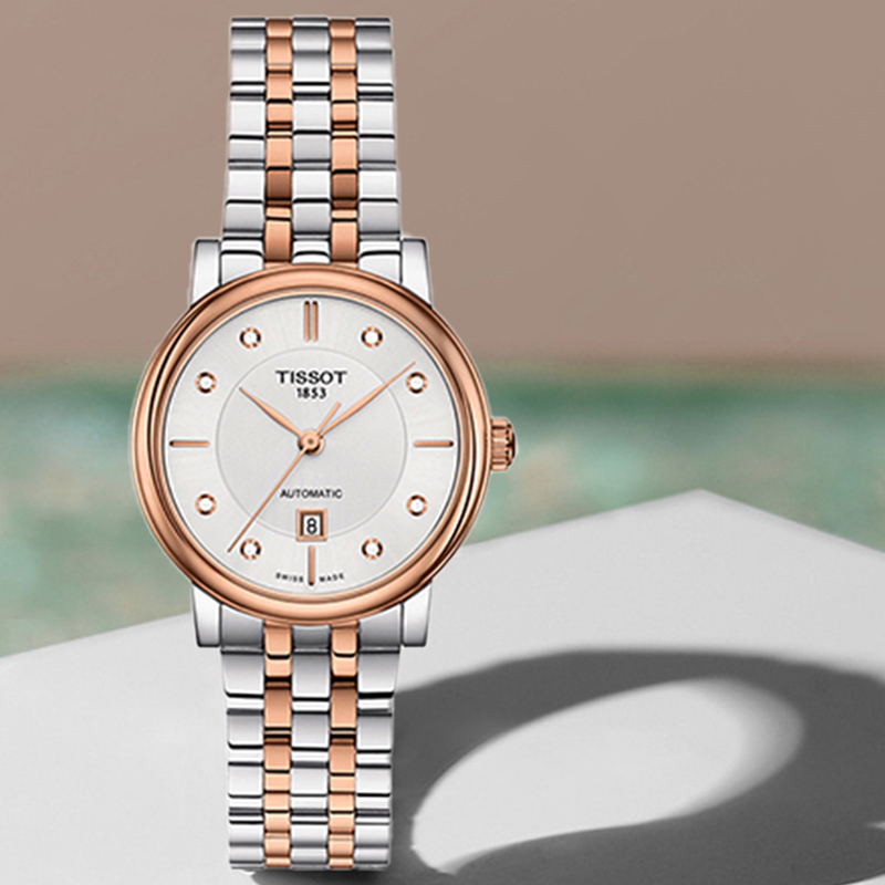 TISSOT 30mm T122.207.22.036.00