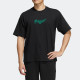 adidas originals T
