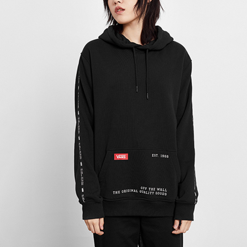 Vans Logo