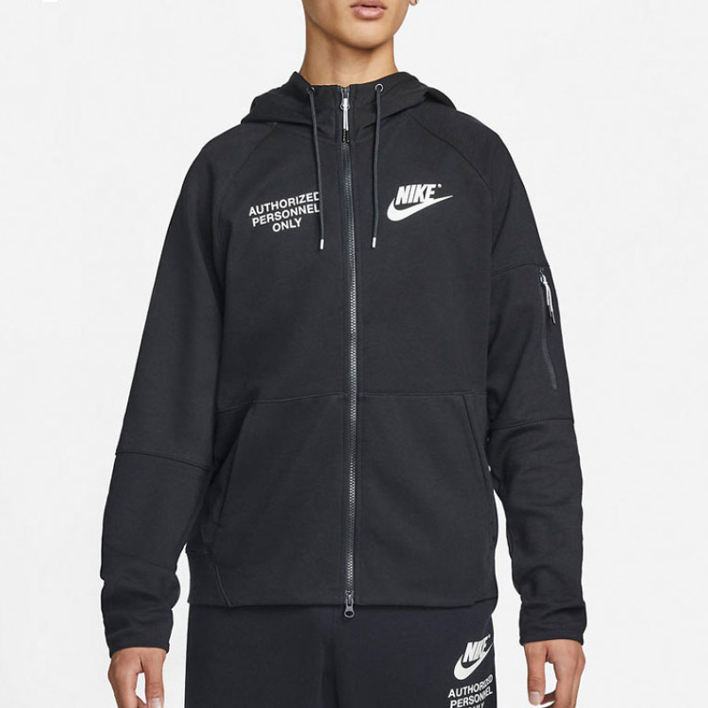 Nike logo