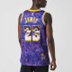 Nike NBA SW 23