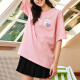 FILA FUSION SS22 T