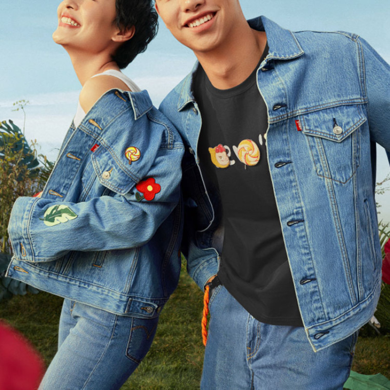 levis SS22