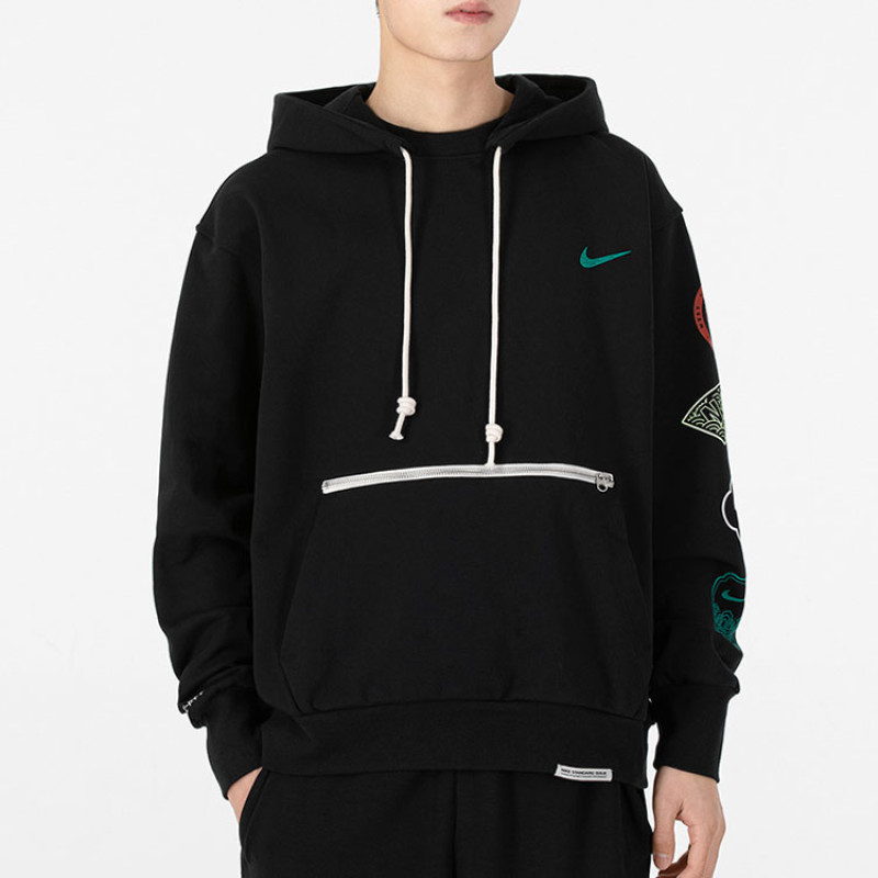 Nike CNY Logo