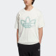 adidas originals LogoT