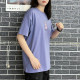 Converse FW22 T