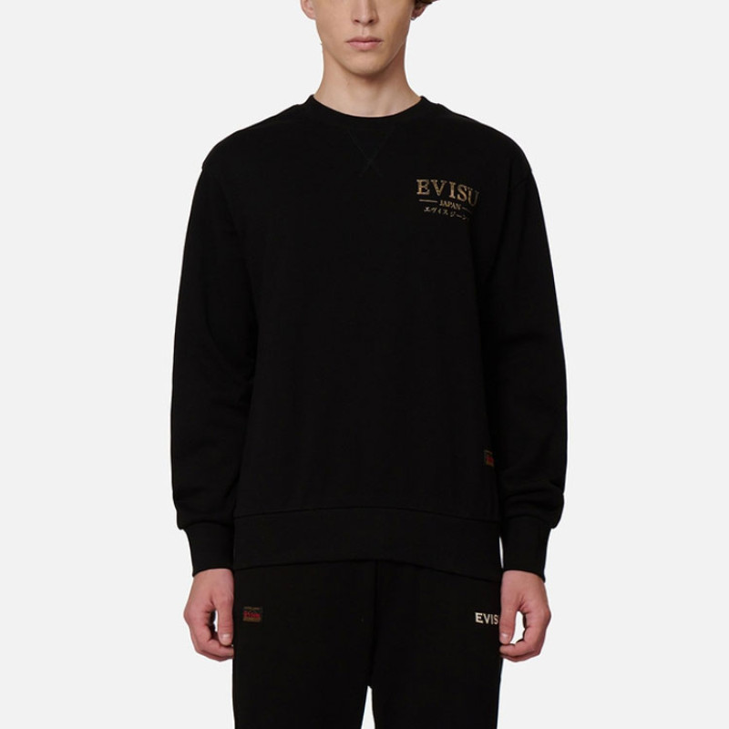 EVISU M