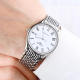 LONGINES L4.960.4.11.6