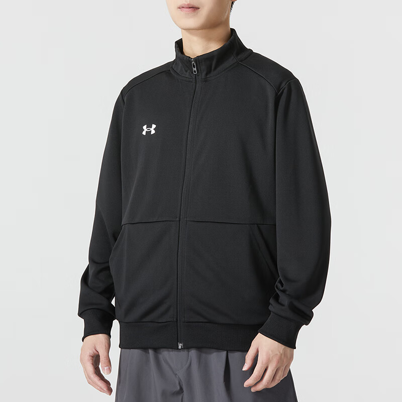 Under Armour