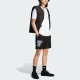 adidas originals Remote Graphic Shorts