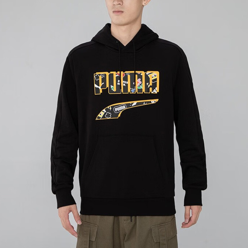 PUMA Logo