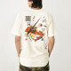Vans x MoMA KANDINSKY T
