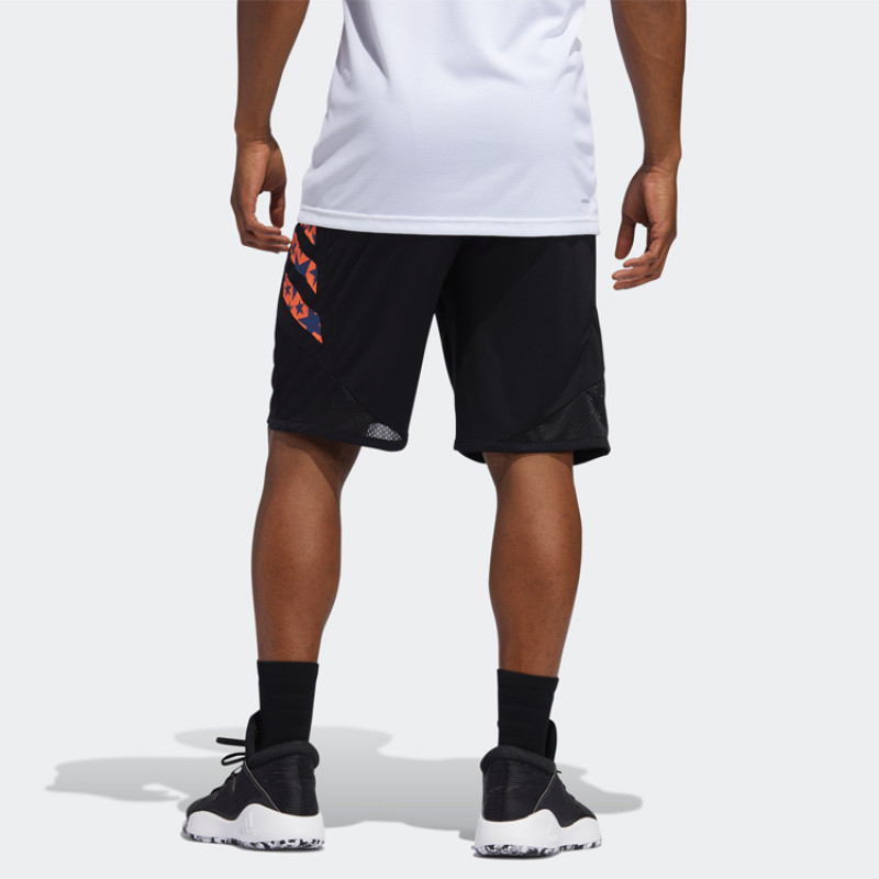 adidas Gu P Bounce