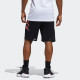 adidas Gu P Bounce