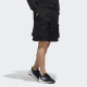 adidas Ub Shr Cargo
