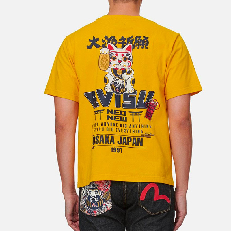 EVISU T