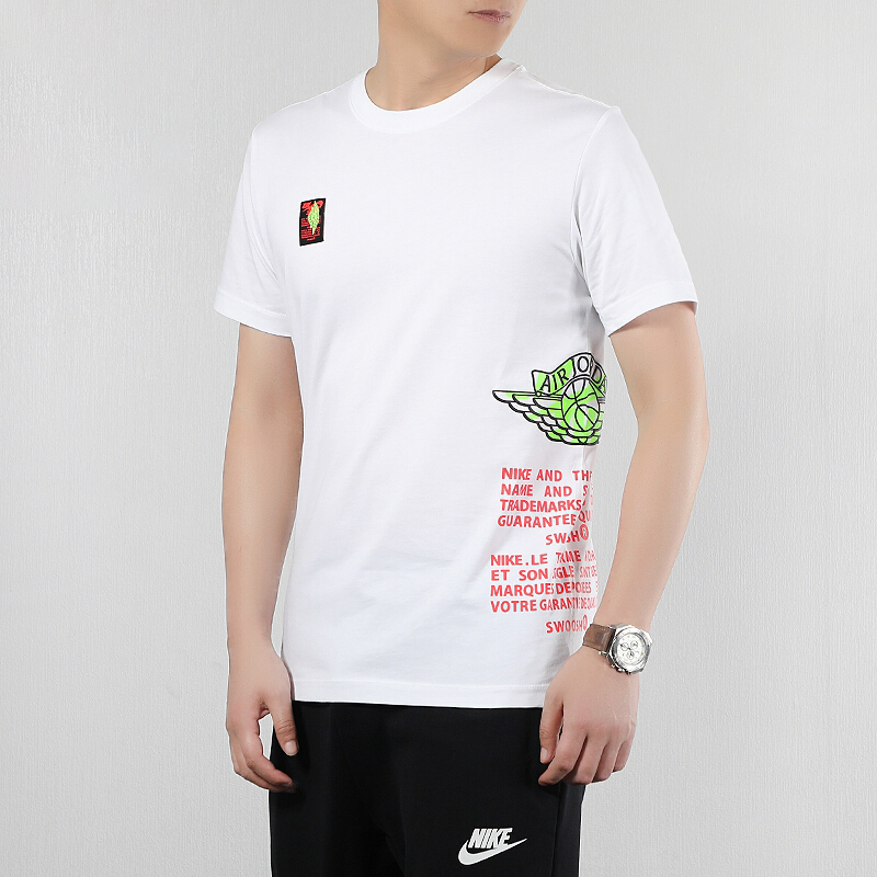 Air Jordan Label T