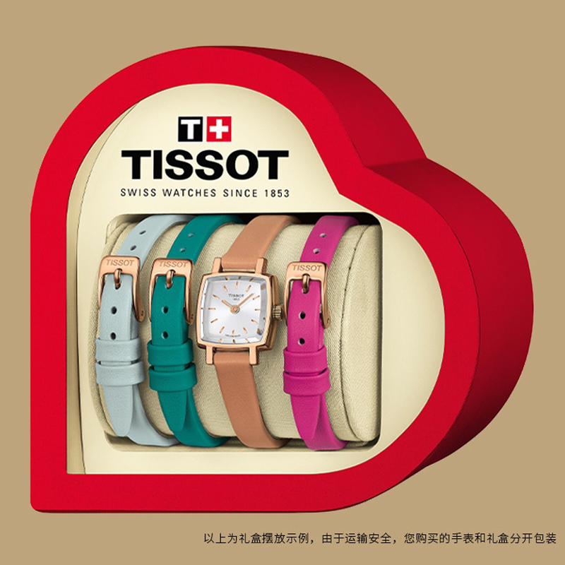 TISSOT 30 T058.109.36.031.02