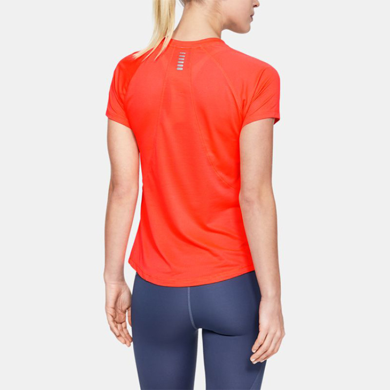 Under Armour Qualifier HexDelta T