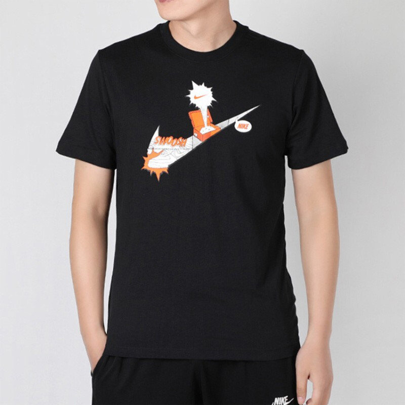 Nike Sportswear Logo T