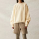 Fear of God Essentials SS21 Pull-Over Crewneck ButtercreamCream Logo