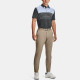 Under Armour Polo