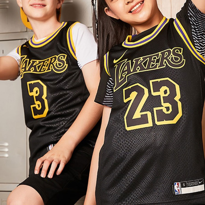 Nike NBA 23 GS