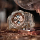 G-SHOCK GMA GMA-S120SR-7A