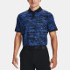 Under Armour Polo
