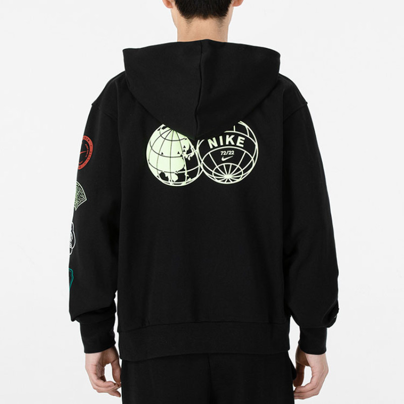 Nike CNY Logo