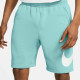 Nike Logo