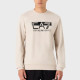 EMPORIO ARMANI FW23 EA7