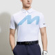 FILA x McLaren SS23 MPolo