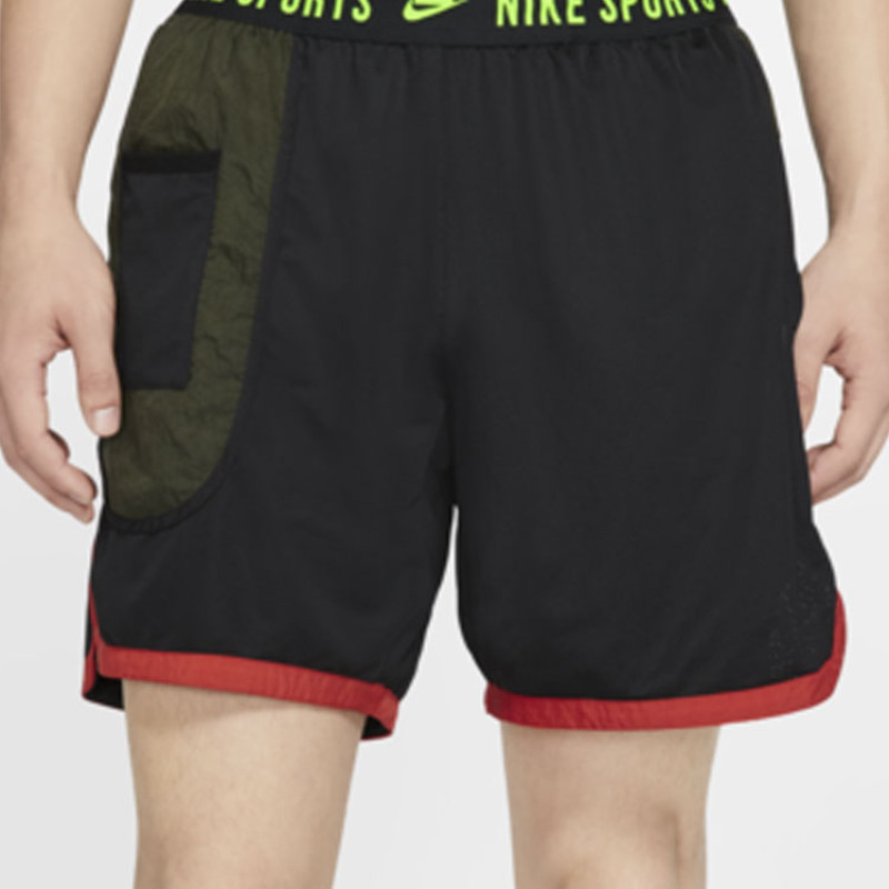 Nike Logo