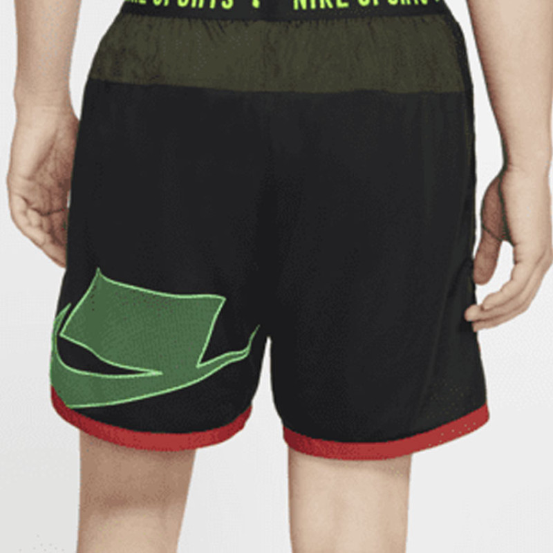 Nike Logo
