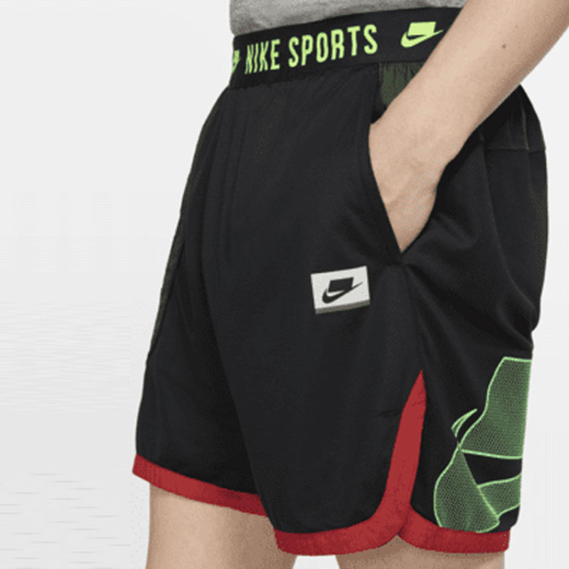 Nike Logo