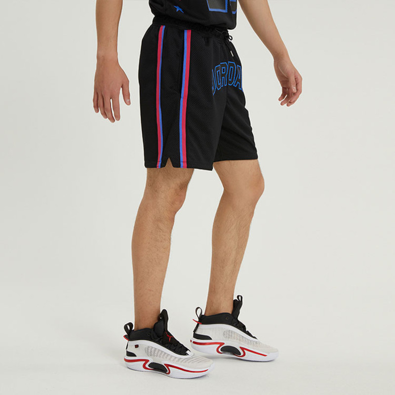 Jordan Logo