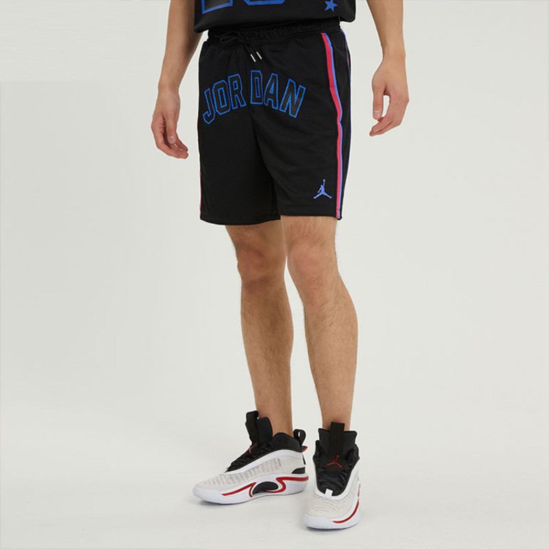 Jordan Logo