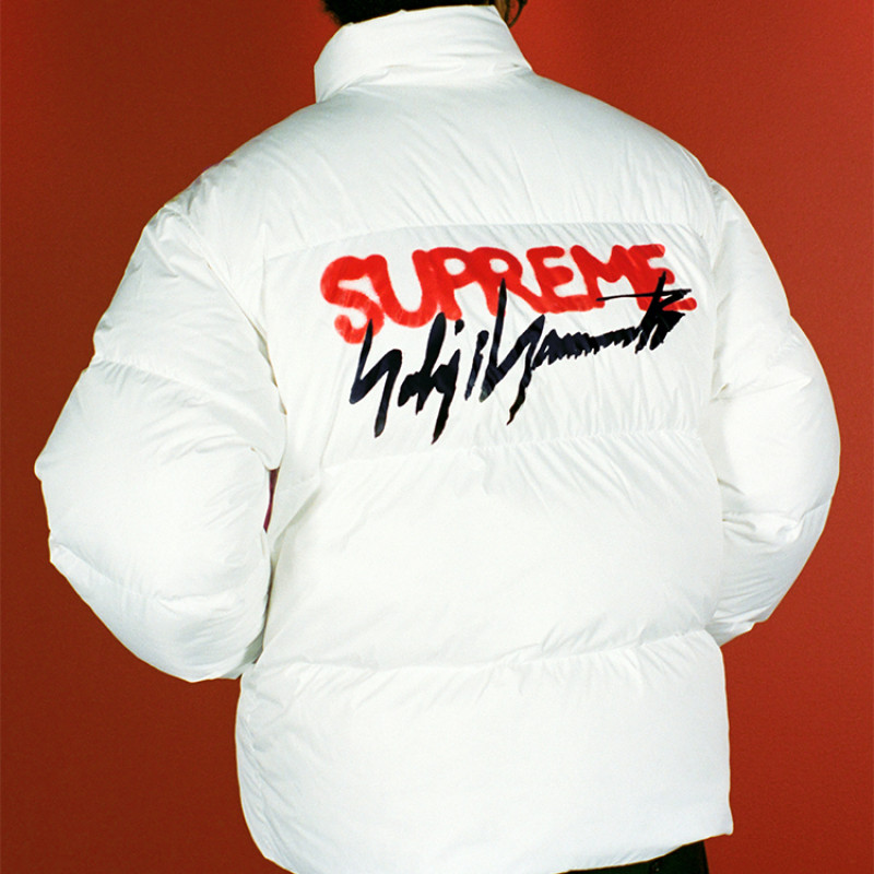 Supreme Logo